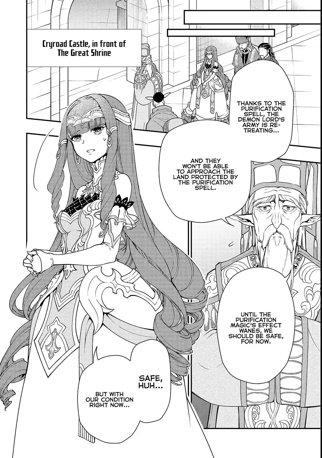 Lv2 kara Cheat datta Moto Yuusha Kouho no Mattari Isekai Life Chapter 9 24